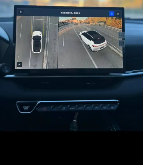 Geely Coolray 2025 Full option