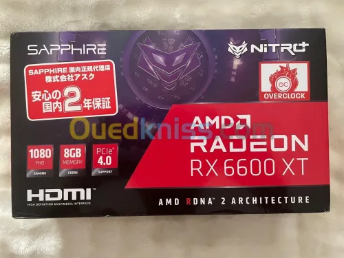 RX 6600 XT SAPPHIRE NITRO + 8GB VRAM equivalent RTX 3060/ti