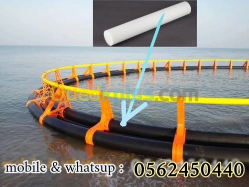 polystyrène cage de pisciculture بوليستيران أحواض تربية السمك