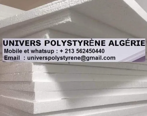 Production Et Vente Hourdis Et Feuilles En Polystyrène Prix Usine لوردي بوليستيران بسعر المصنع