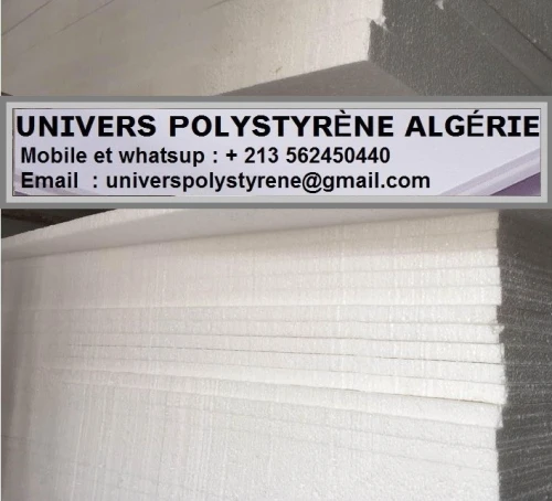 Production Et Vente Hourdis Et Feuilles En Polystyrène Prix Usine انتاج و بيع لوردي بوليستيران