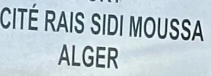 Vente Terrain Alger Sidi moussa