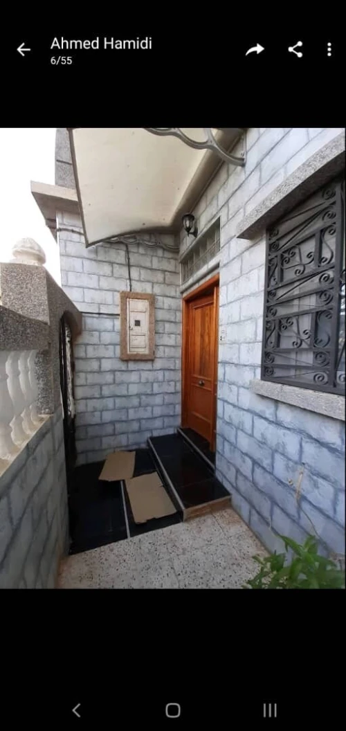 Vente Villa Oran El braya