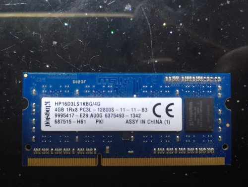 Ram ddr3 4gb 12800s