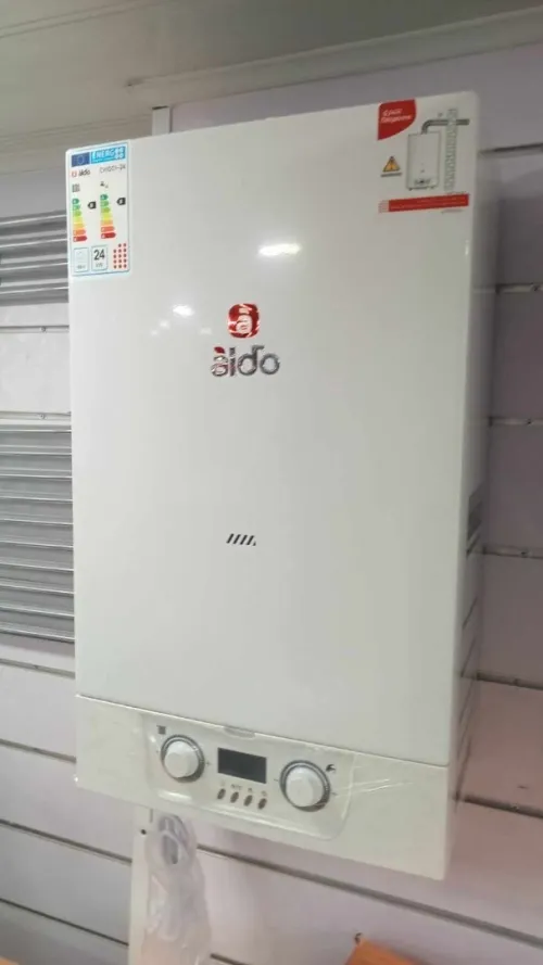 Chaudière Murale Aldo 24 KW Ventouse