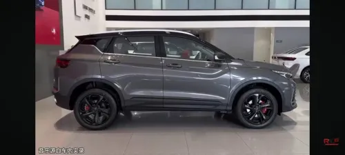 Geely Coolray 2026 Full option