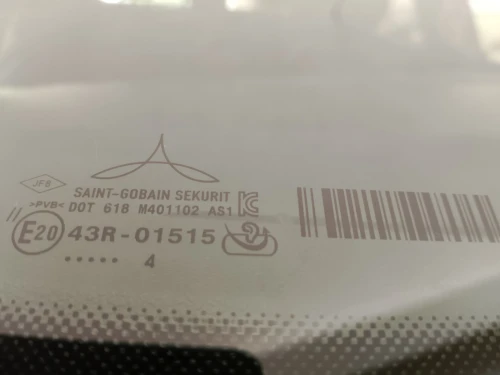 Renault Clio 5  2024 Évolution  carte grise Safia code QR