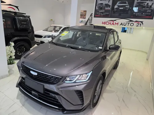 Geely Coolray 2026 Super max