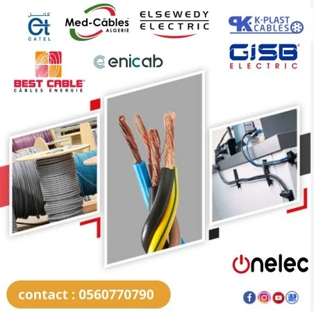 cable electrique souple et regide cable cr1 (torsadé -blindé- cable armé- cable fibre optique) mt bt