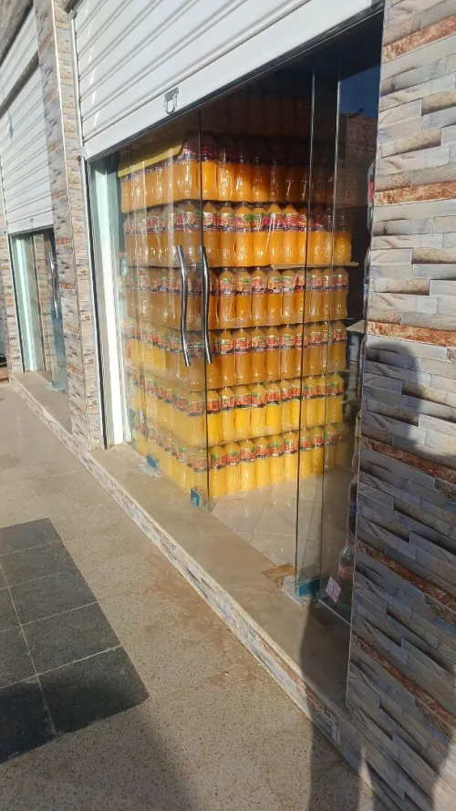 مشروبات مرجانة 