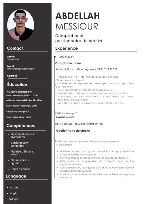 Gestionnaire de stock et comptable junior