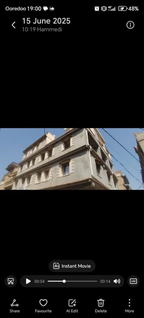 Vente Villa Boumerdès Hammedi