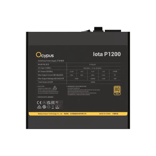 OCYPUS IOTA P1200 1200W 80+GOLD
