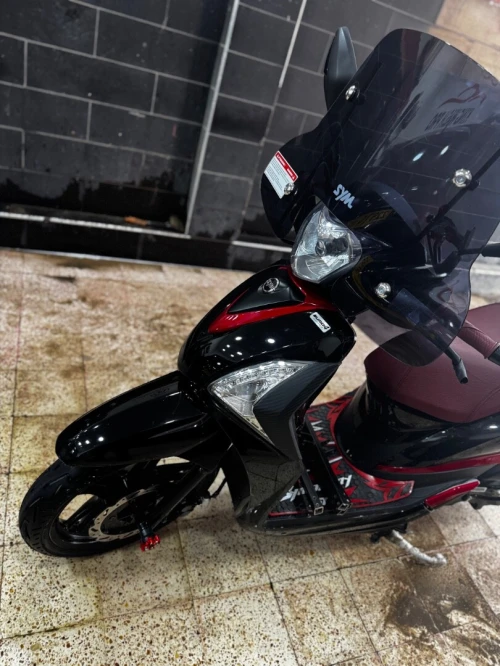 Sym St 2025