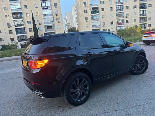 Land Rover Land Rover  2017 