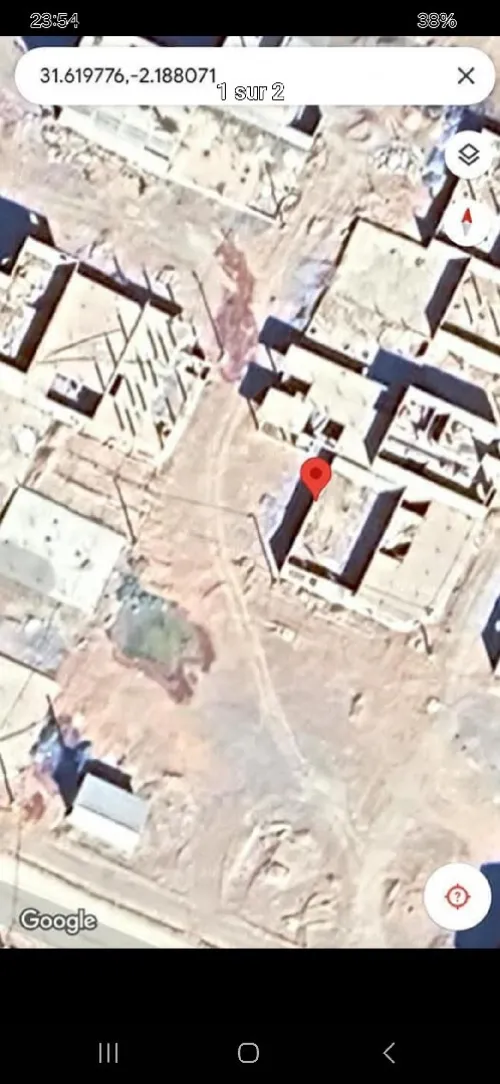 Vente Terrain Béchar Bechar