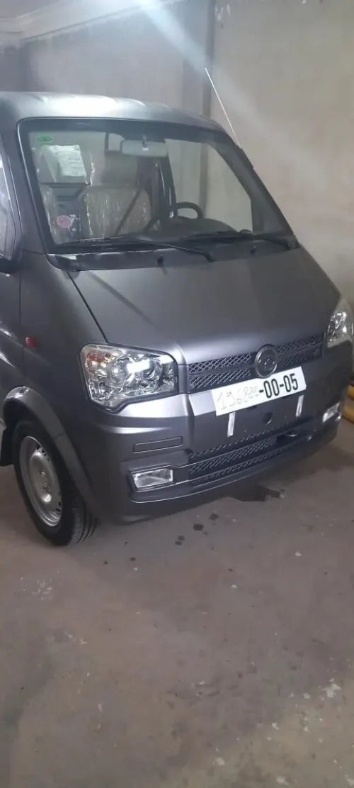 Sokon C01 2024 
