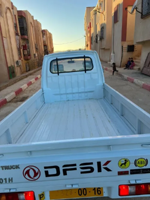 DFSK جديد 2017 
