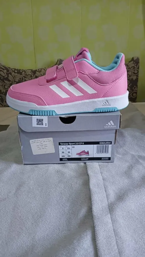 Lot de 20 paires ADIDAS pour enfant .original a vendre en gros....