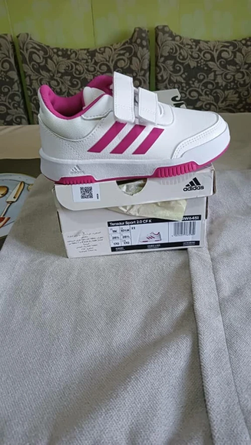 Lot de 20 paires ADIDAS pour enfant .original a vendre en gros....