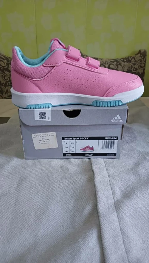 Lots de 20  paires :.ADIDAS enfant original à vendre en gros sulement....