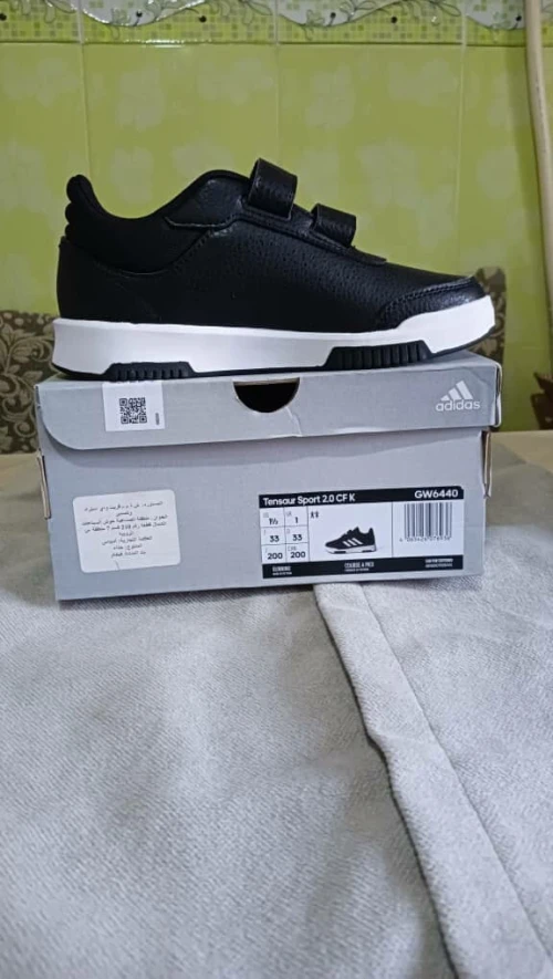 Lots de 20  paires :.ADIDAS enfant original à vendre en gros sulement....