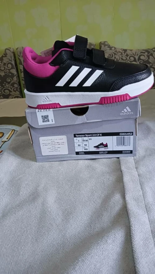 Lot de 20 paires  :.adidas fille et garçon en gros...