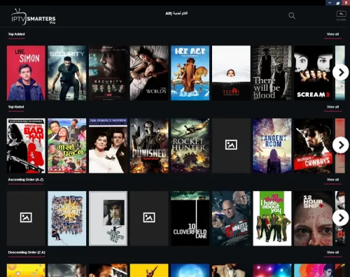 iptv smarters pro abonnement