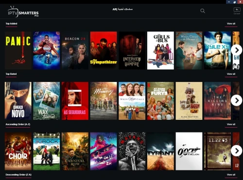 iptv smarters pro abonnement