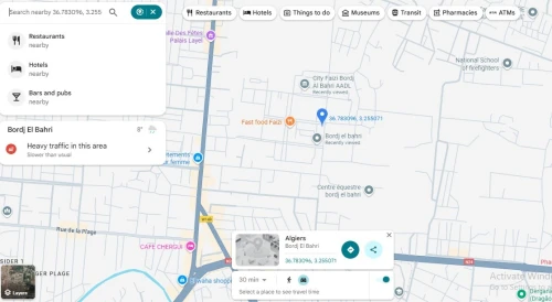 Location Local Alger Bordj el bahri