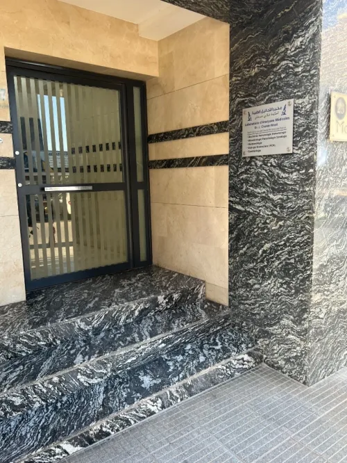Location Appartement F3 Oran Bir el djir 4