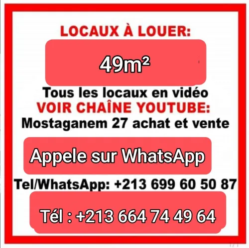 Location Local Mostaganem Mostaganem