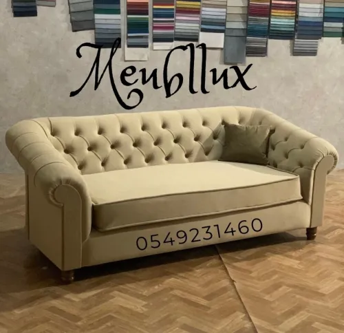 salon chesterfield