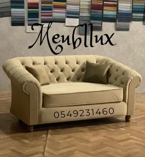 salon chesterfield