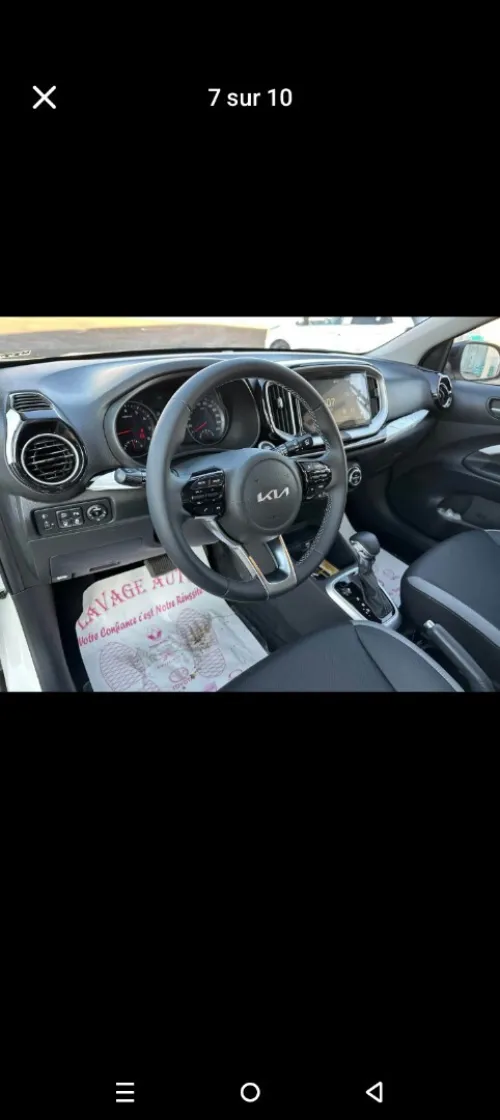Kia KX1 2025 La folle option