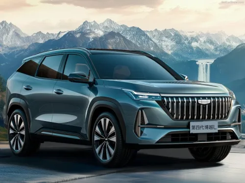 Geely Starray 2026 Jinxiu