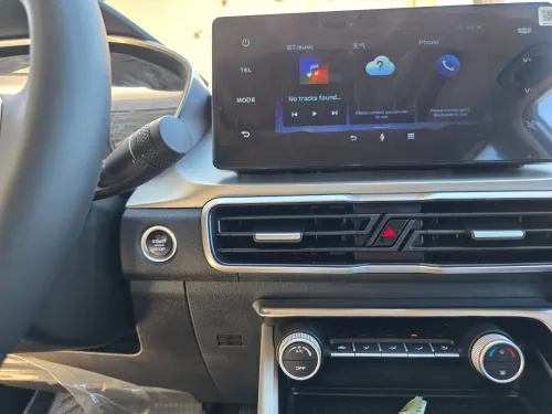 Geely Coolray 2025 Super Max 