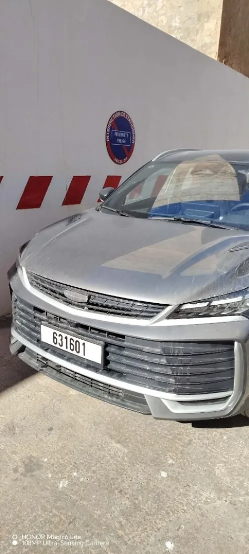 Geely Coolray 2025 Full option