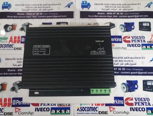 CHARGEUR DE BATTERIE GROUPE ELECTROGENE 12V 24V 5AMP 10AMP