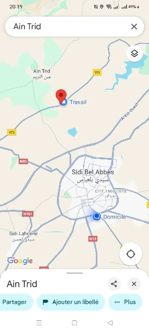 Vente Terrain Agricole Sidi Bel Abbès Ain thrid