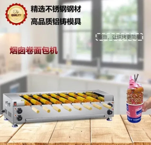 Machine rolls hungry 