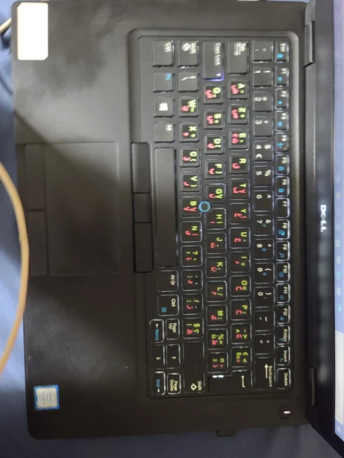PC DELL Latitude 5480