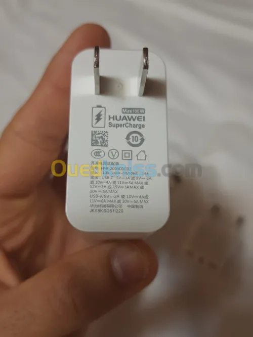 شارجور 100 واط 88 وات هونور هواوي Chargeur 100W Honor Huawei SuperCharge avec cable original