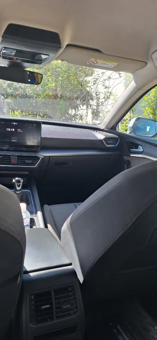 Seat Leon 2021 Style