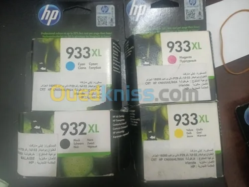 CARTOUCHE HP ORIGINALE 932XL 933XL POUR IMP HP OFFICEJET 6100 7100