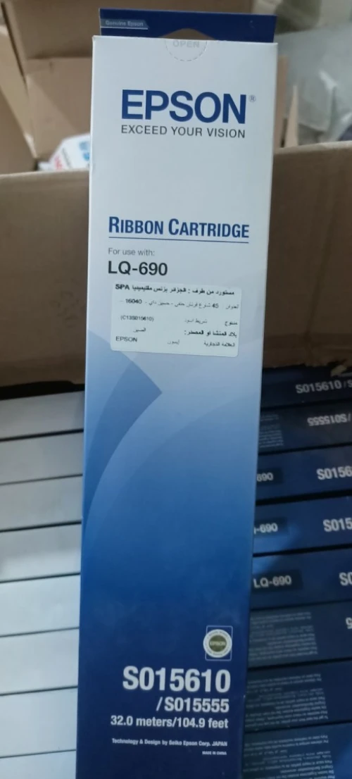 RUBAN ORIGINAL POUR IMP MAT EPSON LQ 690