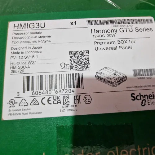 HMI SCHNEIDER HARMONY HMIGTU 