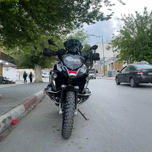 Gs r1250 trophy BMW 2022