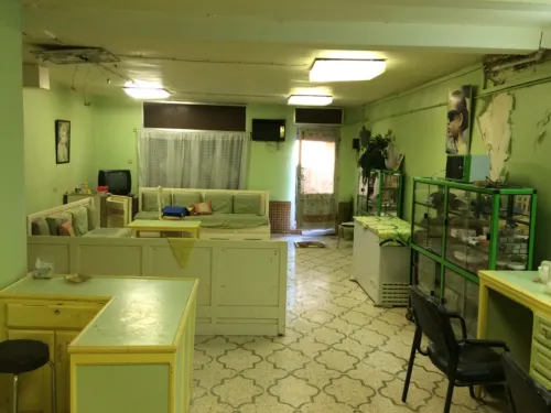 Vente Local Constantine Constantine