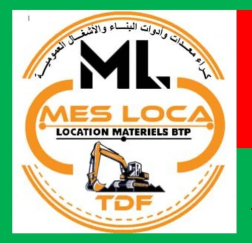 location camion malaxeur et engin de travaux public